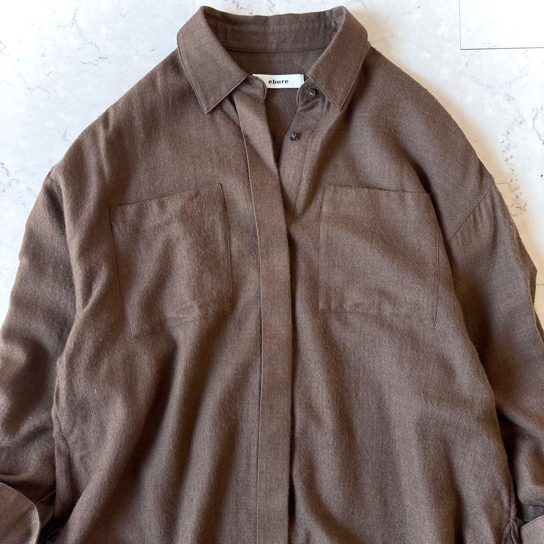 エブール ebure 日本製 ウール 比翼 オーバーサイズ長袖シャツ 茶ブラウン