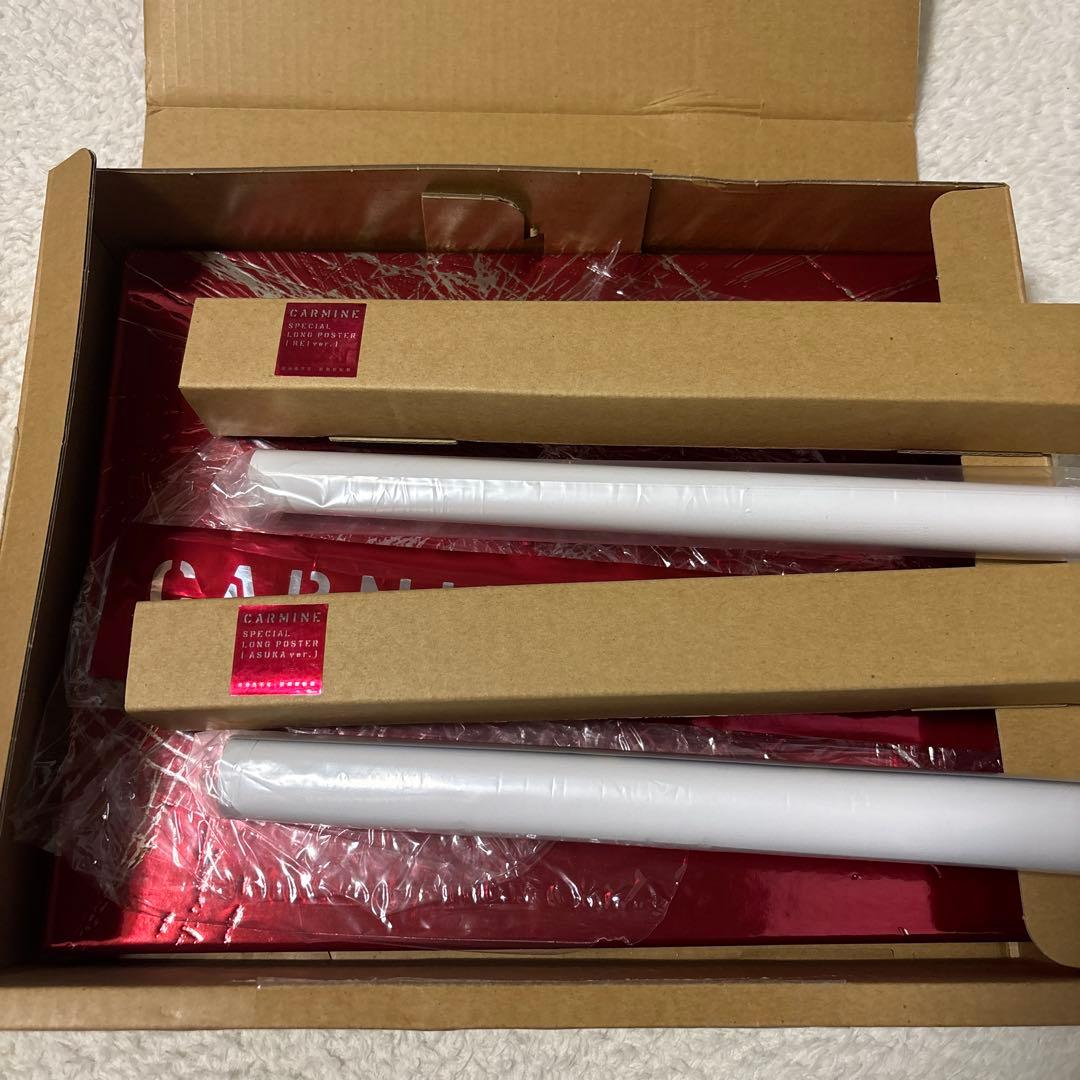 貞本義行 画集 CARMINE【限定版】