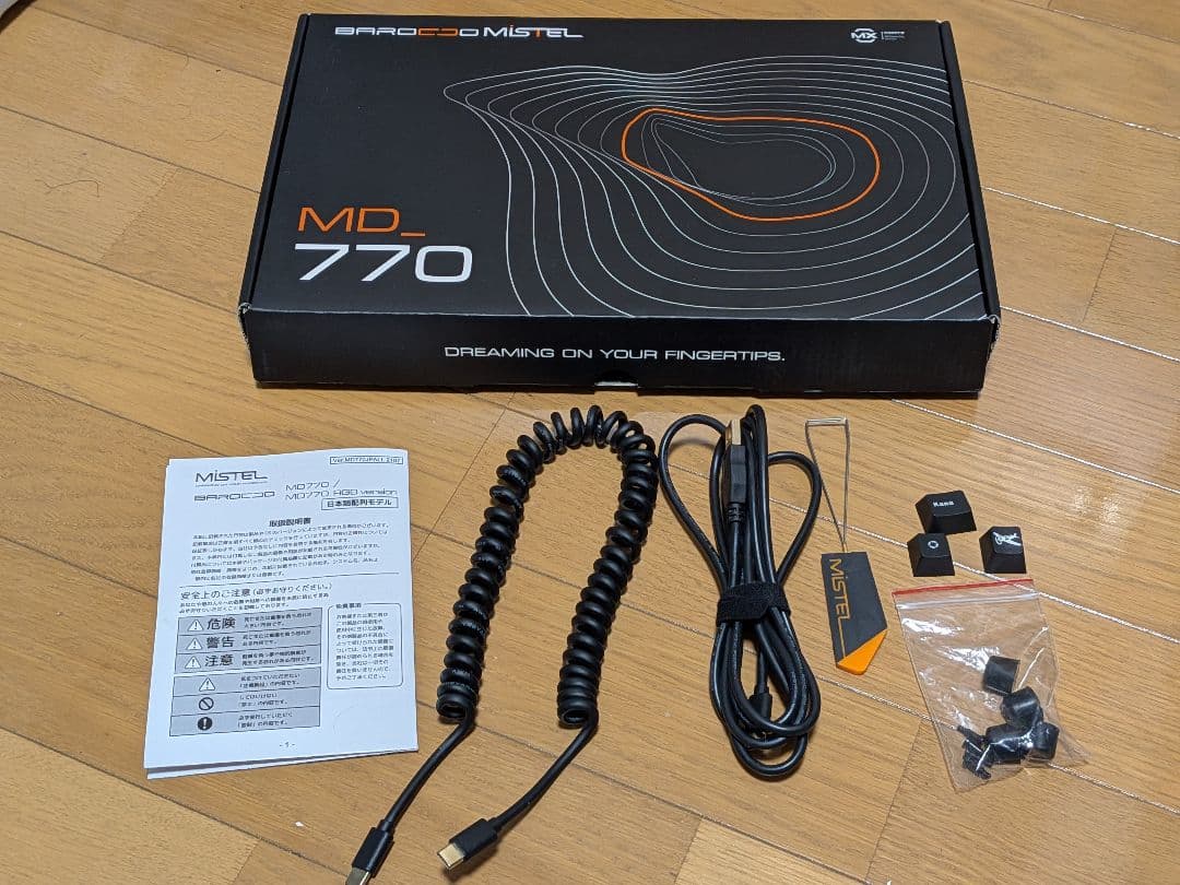 Mistel Barocco MD770　日本語配列