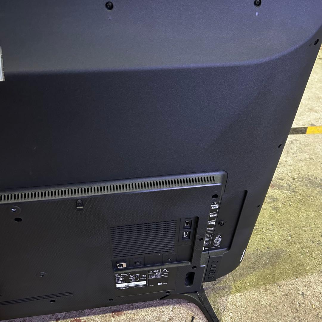 松961 シャープ AQUOS 50V型 液晶テレビ 4T-C50BH1