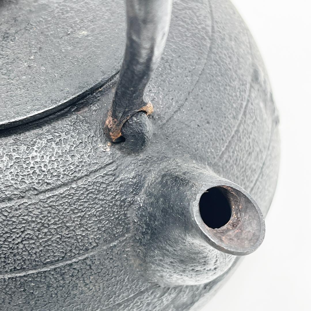 菊池真吾 南部鉄器 鉄瓶 南部鉄瓶