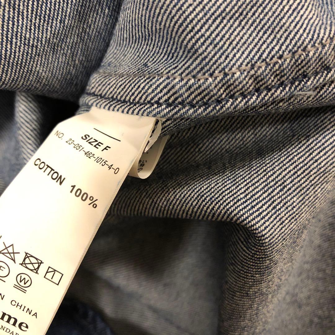 JOURNAL STANDARD relume デニムフリルシャツ