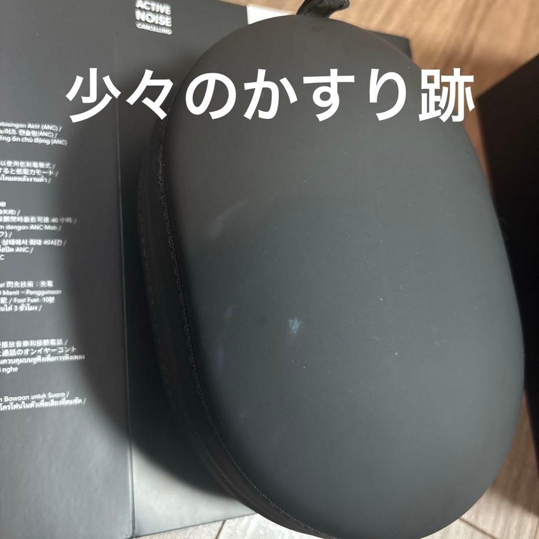 BEATS STUDIO3 ワイヤレスヘッドホン ホワイト ケース付 稼働確認済