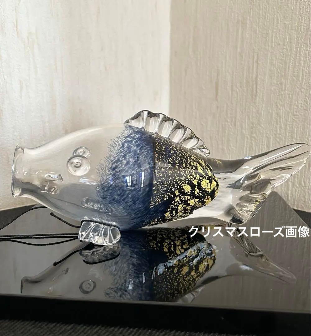 chuchumama ☆彡　ガラス工芸　金箔入り　ガラスの鯉のぼり（大）