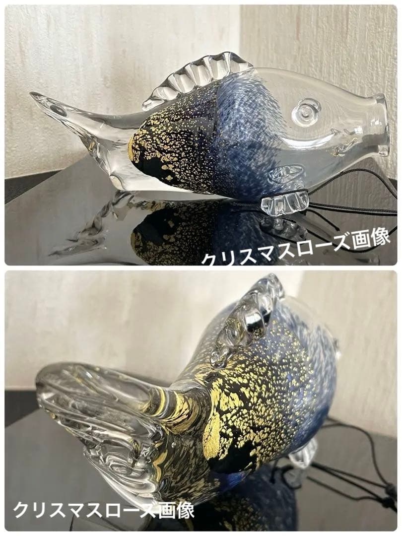 chuchumama ☆彡　ガラス工芸　金箔入り　ガラスの鯉のぼり（大）