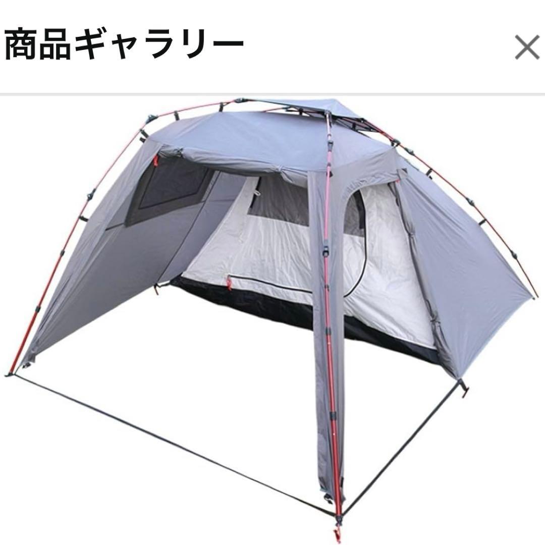 DOD ライダーズバイクインテント 【ツーリング仕様】 ワンタッチ 1-2人用