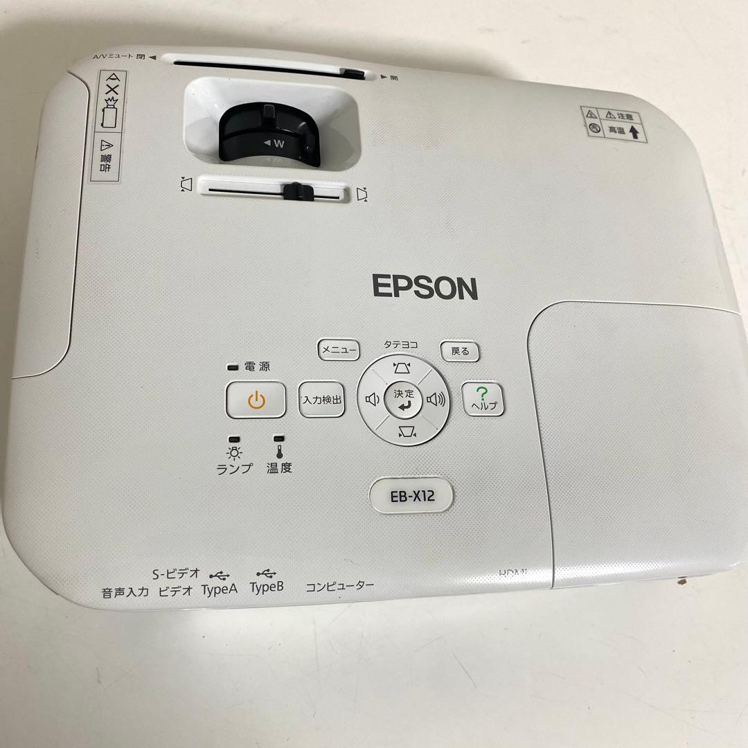 EPSON エプソン EB-X12 プロジェクター H429D