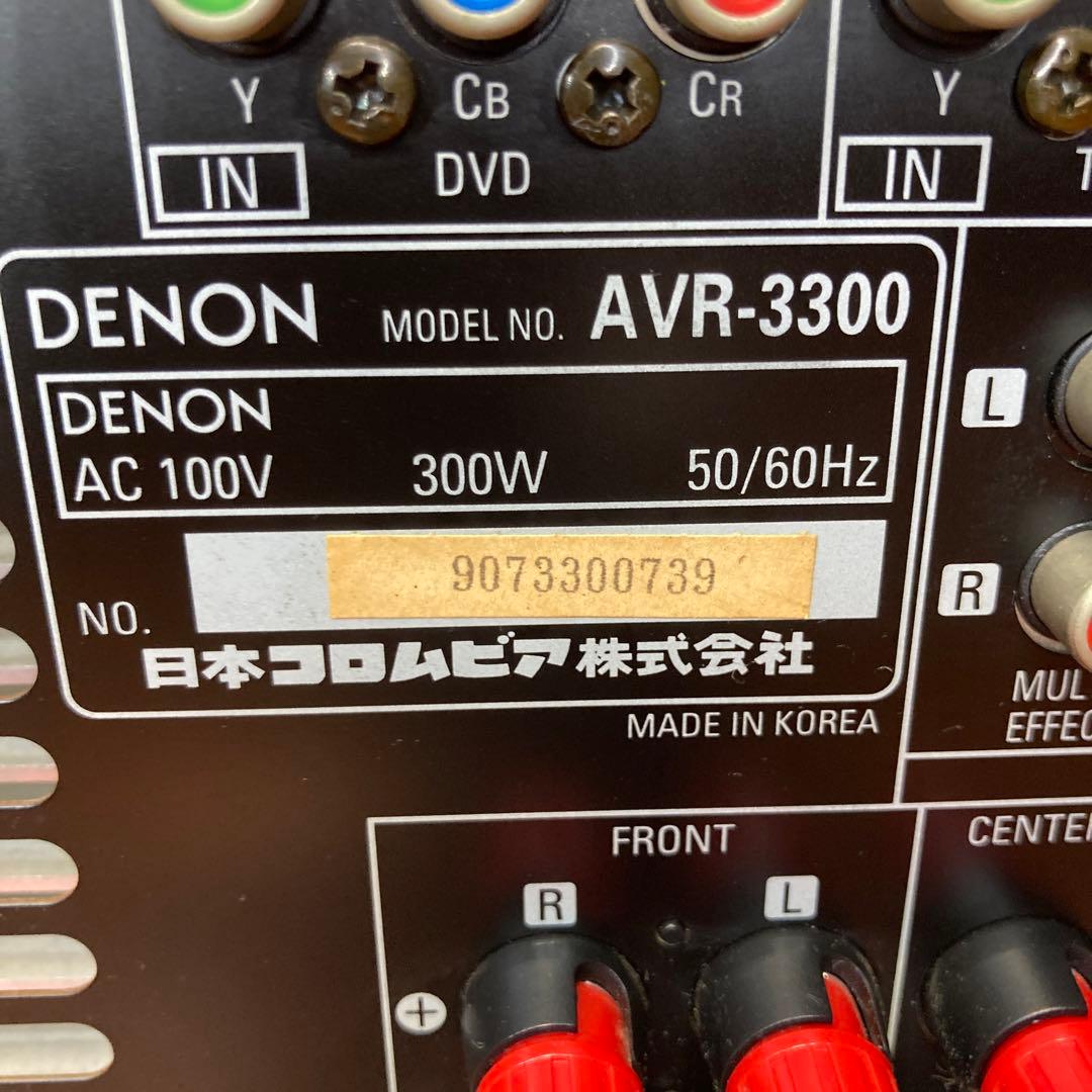 【美品】DENON デノン AVサラウンドレシーバー AVR-3300