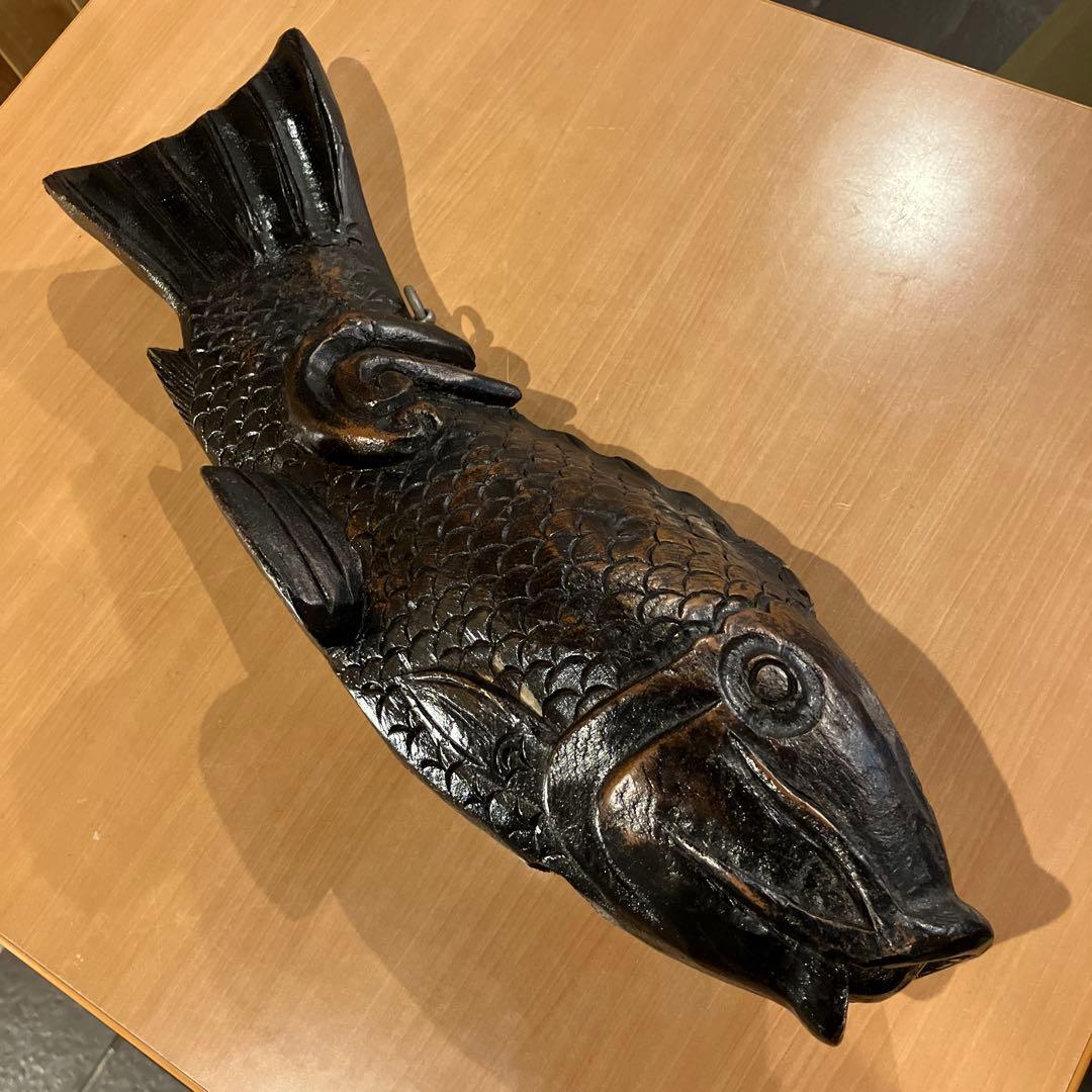 【未使用】自在鉤、鯉自在鉤、鯉横木、木彫り鯉、囲炉裏自在鉤　箱無し　長さ約46㌢