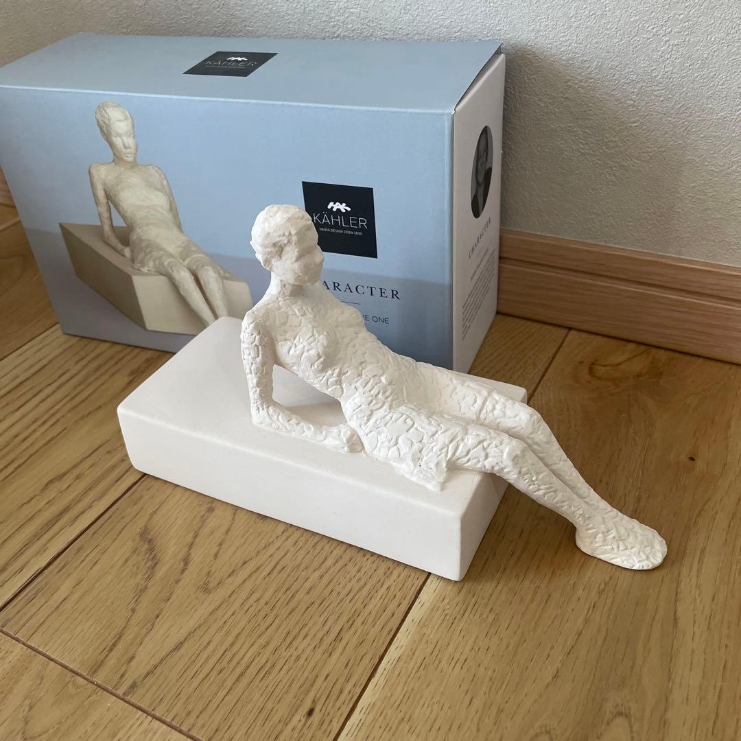 KahlerThe Curious One キャラクター スカルプチャー