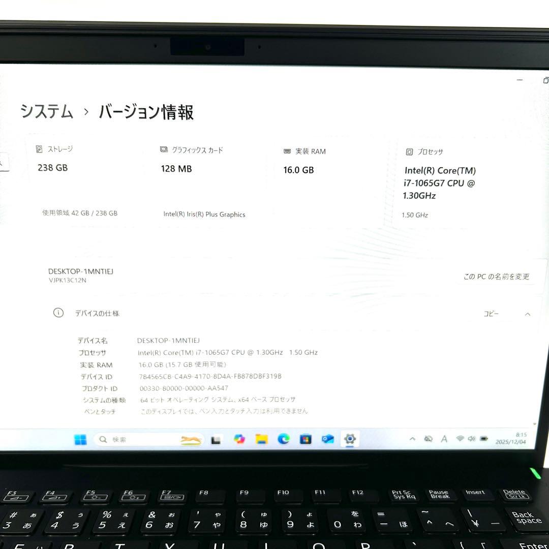 VAIO Pro PK VJPK13 i7 16GB LTE バッテリー超良好