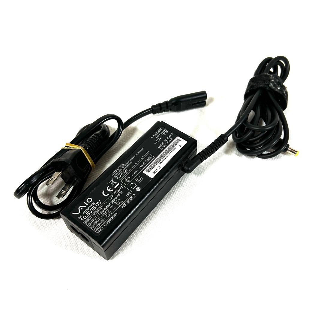 VAIO Pro PK VJPK13 i7 16GB LTE バッテリー超良好