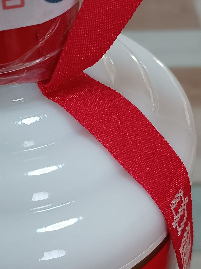 貴州茅台酒 五星 2005年 正規品 中国酒 白酒 五粮液