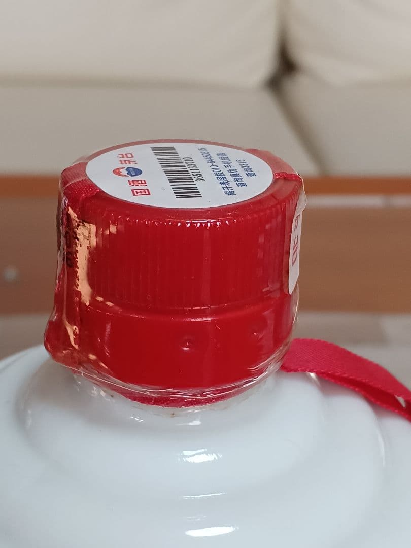 貴州茅台酒 五星 2005年 正規品 中国酒 白酒 五粮液