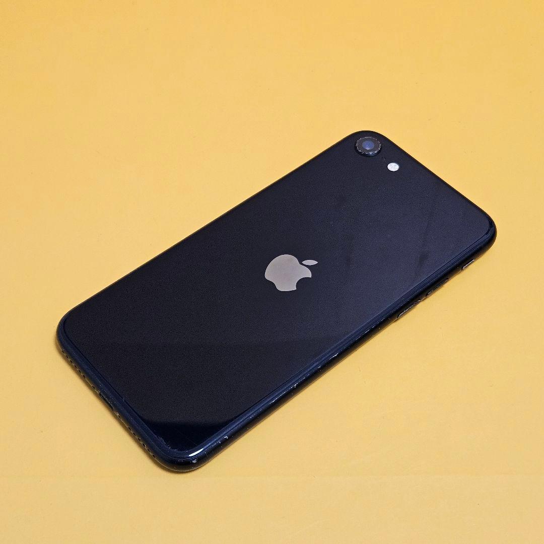iPhone SE3 64GB｜24時間以内発送#590
