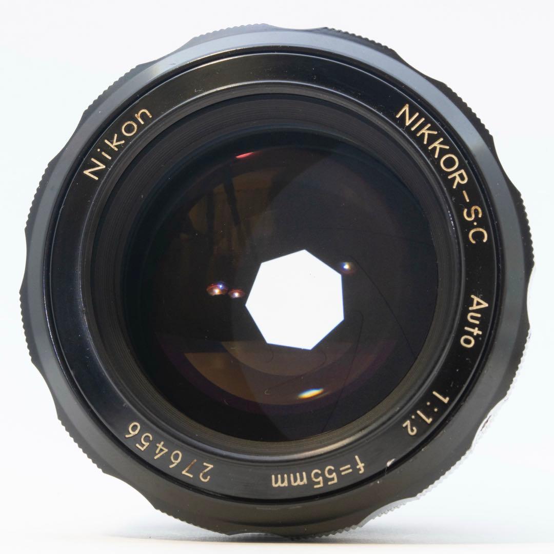 NIKKOR 55mm F1.2 Auto SC 純正Ai改造済み！