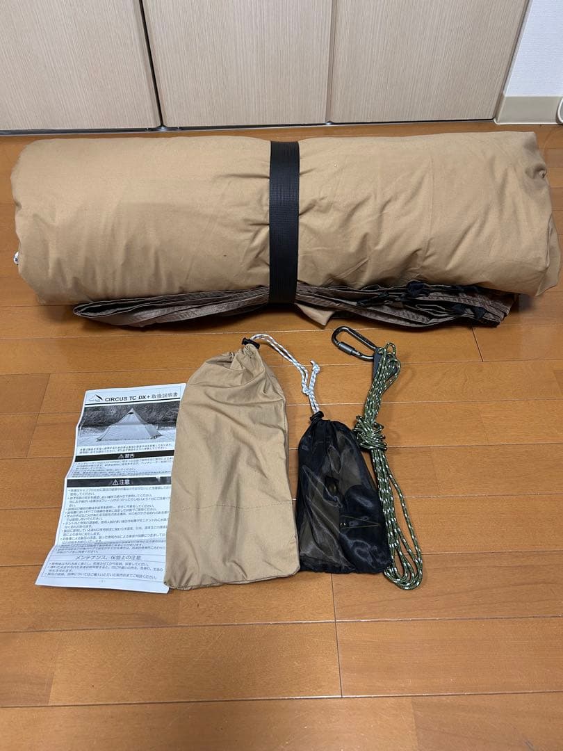 【おかず】CIRCUS TC DX +テント専用フロントフラップ付きセット