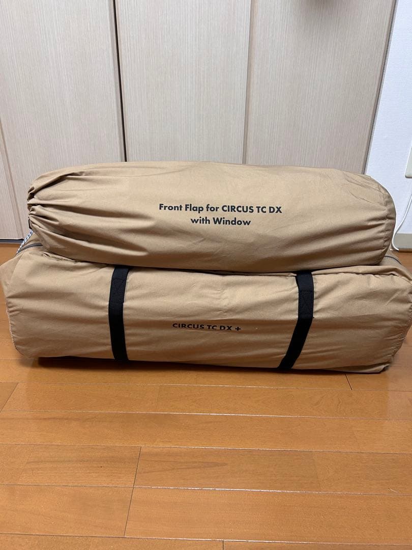 【おかず】CIRCUS TC DX +テント専用フロントフラップ付きセット