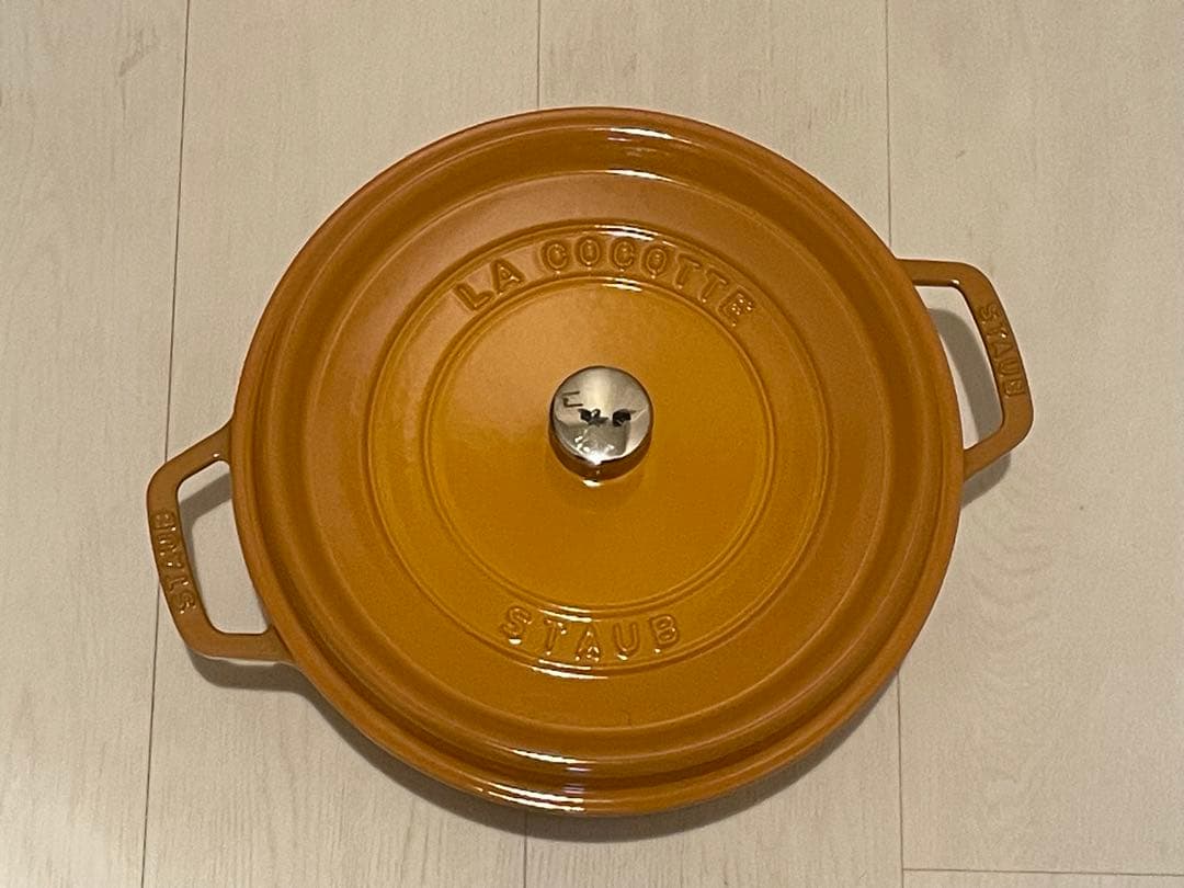 staub 26cm マスタード COCOTTE RONDE