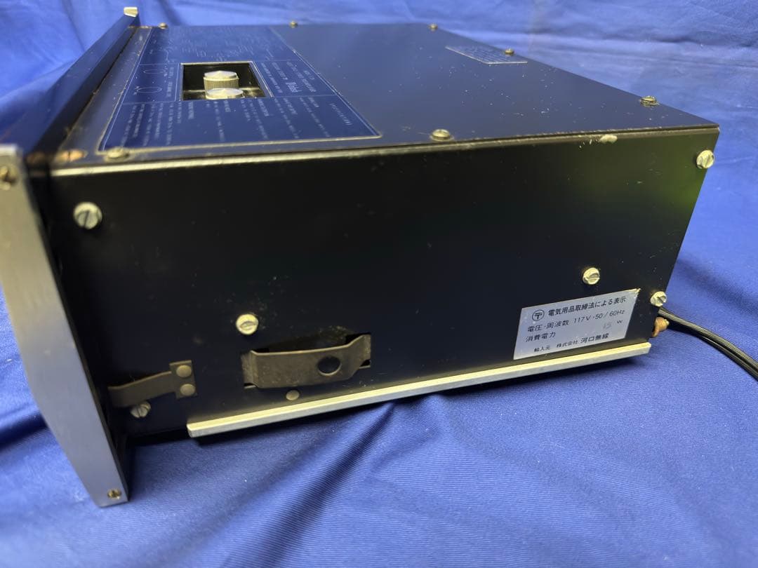 McIntosh C 26 マッキントッシュ　プリアンプ