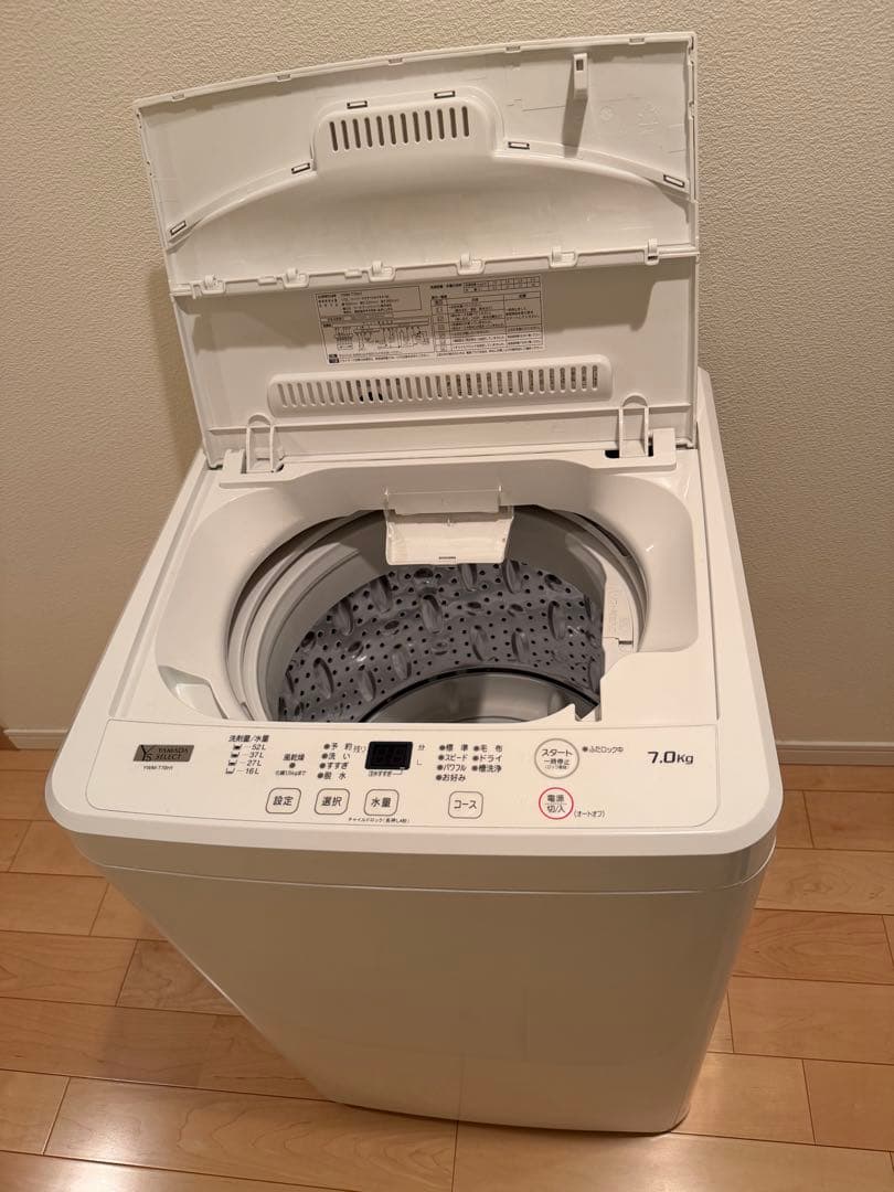 全国無料配送2021年 洗濯機 7.0kg ヤマダYWM-T70H1 おまけ付き