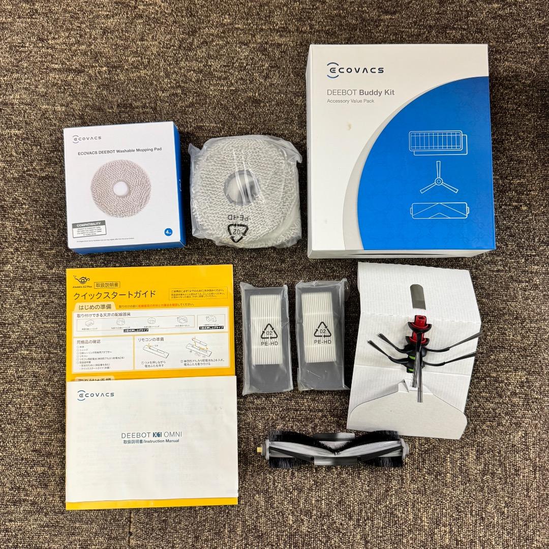ECOVACS DEEBOT X1 PLUS DEX55 ロボット掃除機