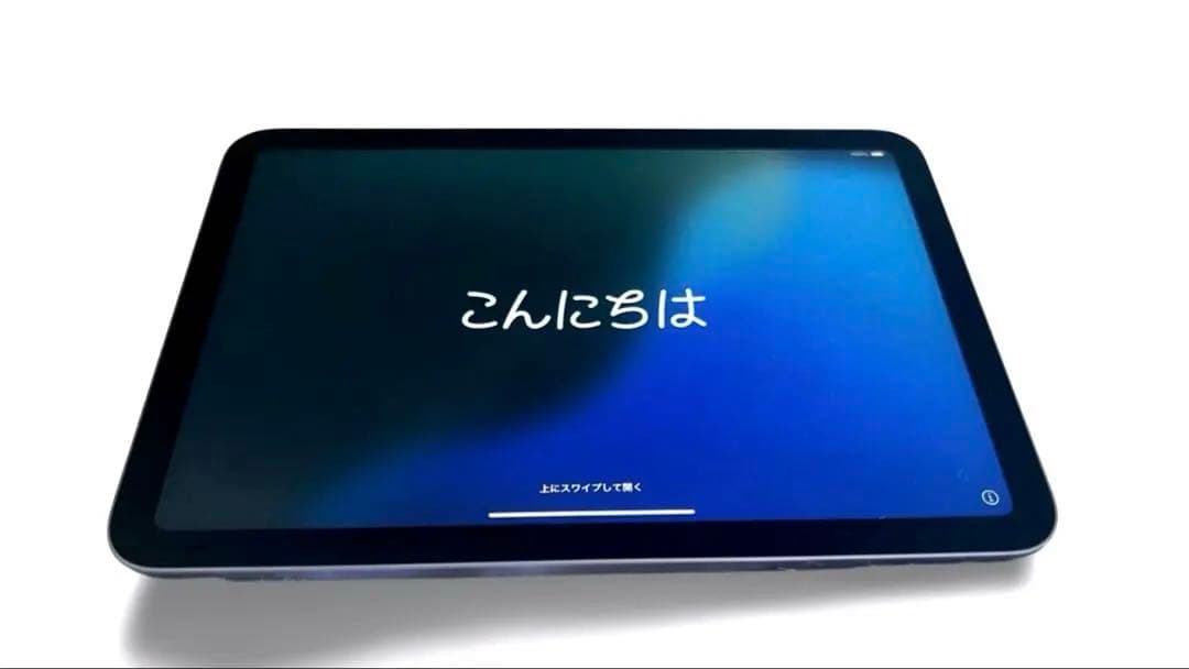 Apple iPad mini（第6世代）64GB Wi-Fiモデル パープル