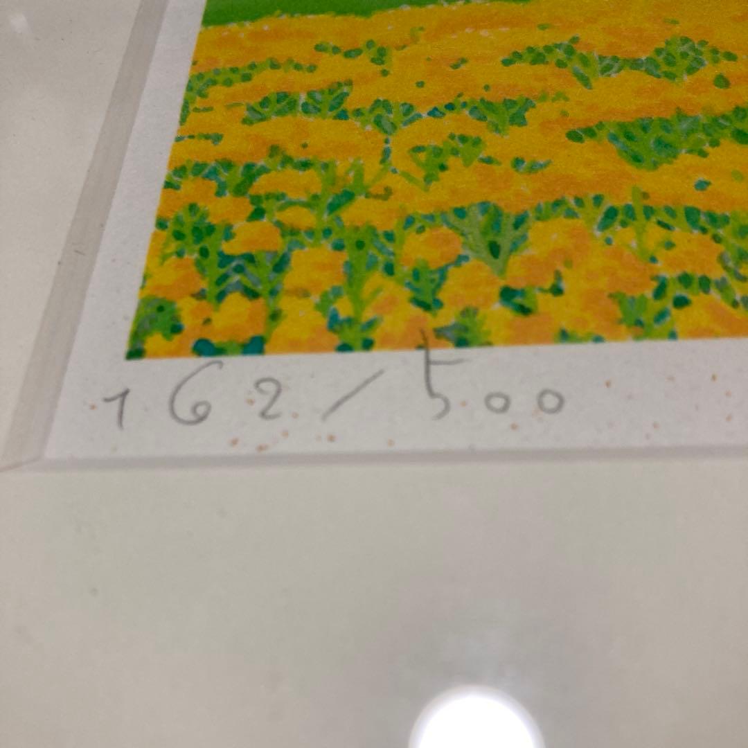 栗乃木 ハルミ(くりのきはるみ) 春の道　ジグレー