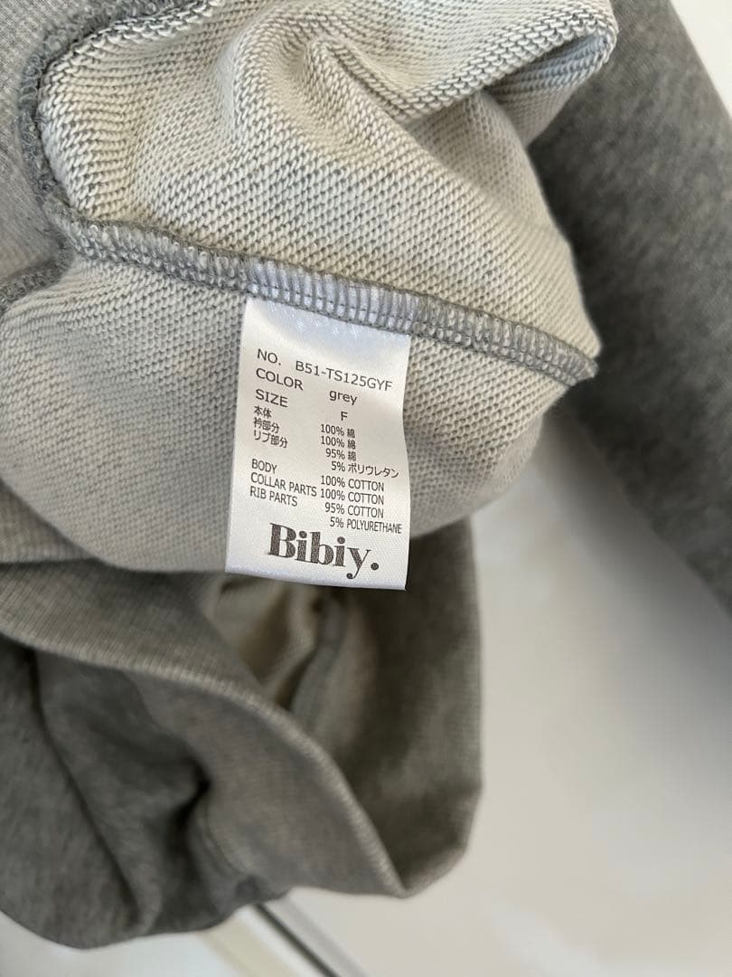 【新品タグ付】Bibiy. ビビィ B. CLUB PREPPY TOP グレー