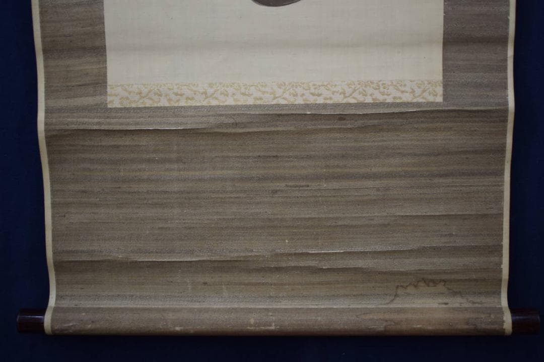 【真作】石井金陵/犬図/掛軸☆宝船☆Y-524　JM