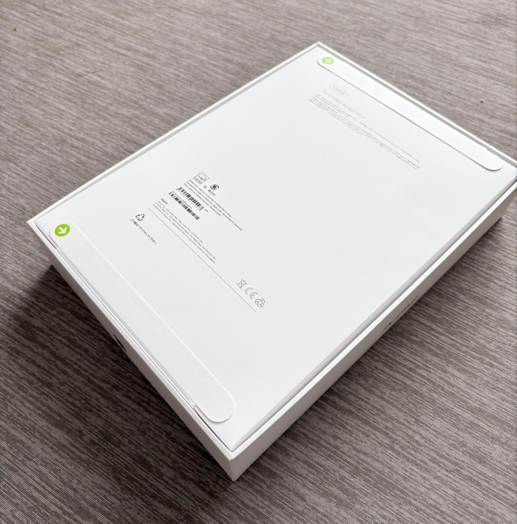 未開封‼️iPadAir Wi-Fi 128GB MUWC3J/A スペースグレイ