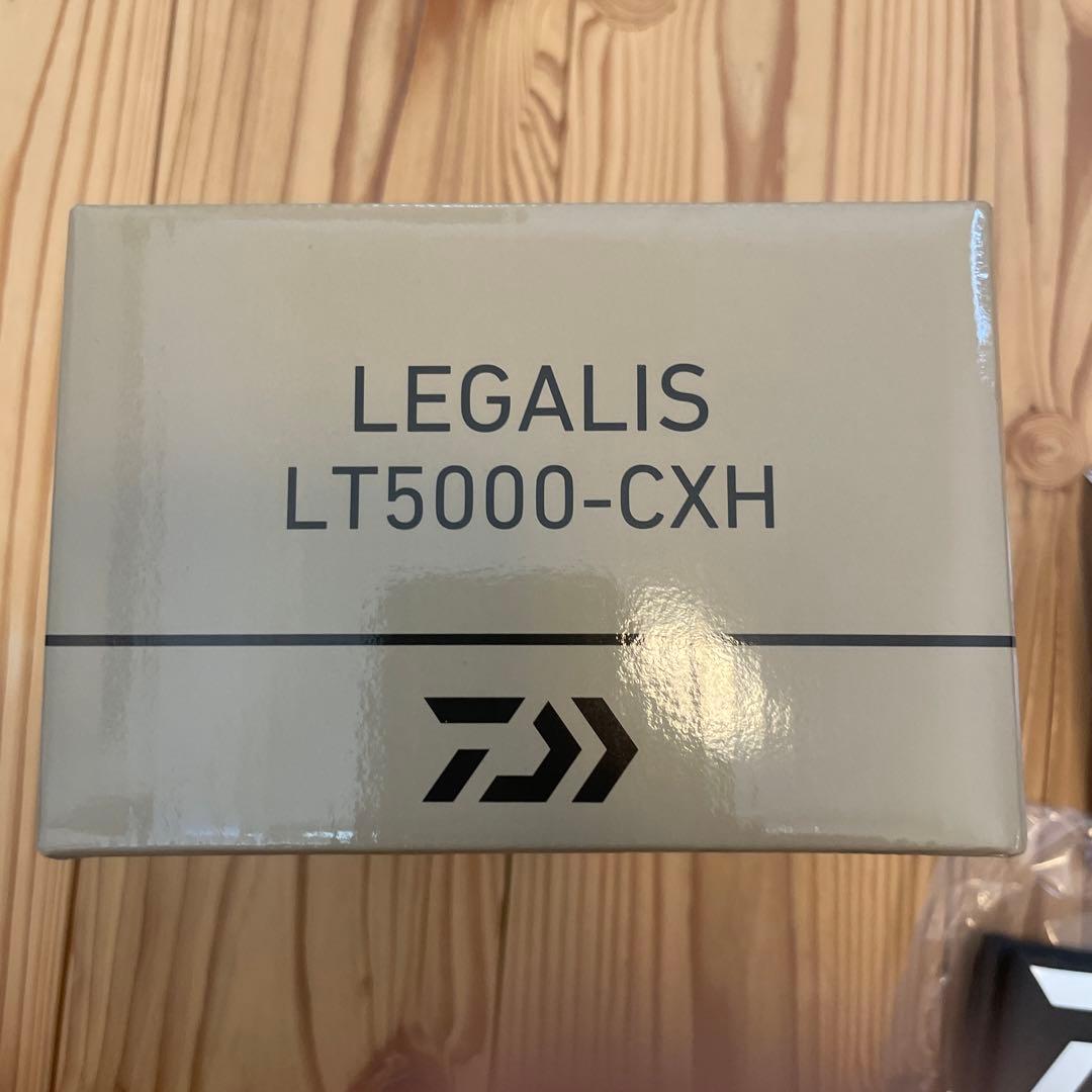 ダイワ　23レガリスLT5000CXH