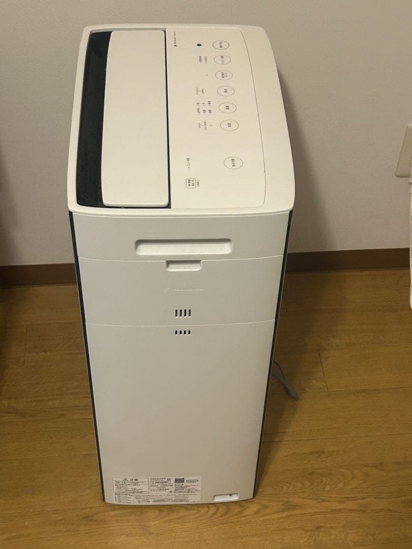 【美品✨】SHARP プラズマクラスター　KI-RX70