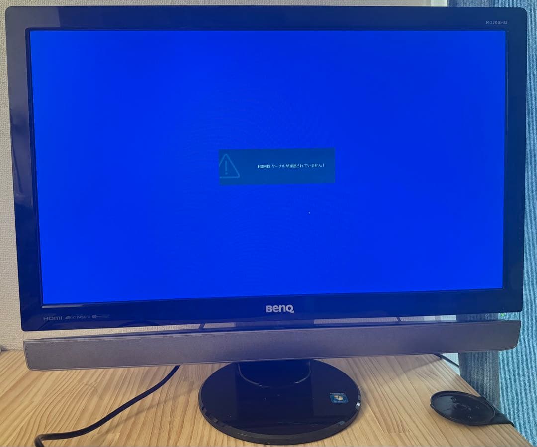 BENQ 27インチワイドモニター M2700HD✴︎スピーカー内蔵✴︎HDMIx2