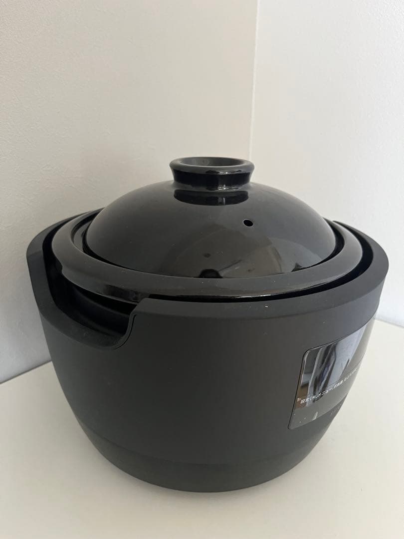 【美品/送料無料】長谷園×siroca かまどさん電気 全自動炊飯器 土鍋