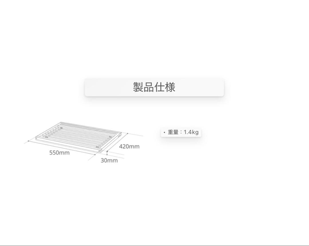 J unique wood ユニークボックス・ユニークラック・ボックスブリッジ