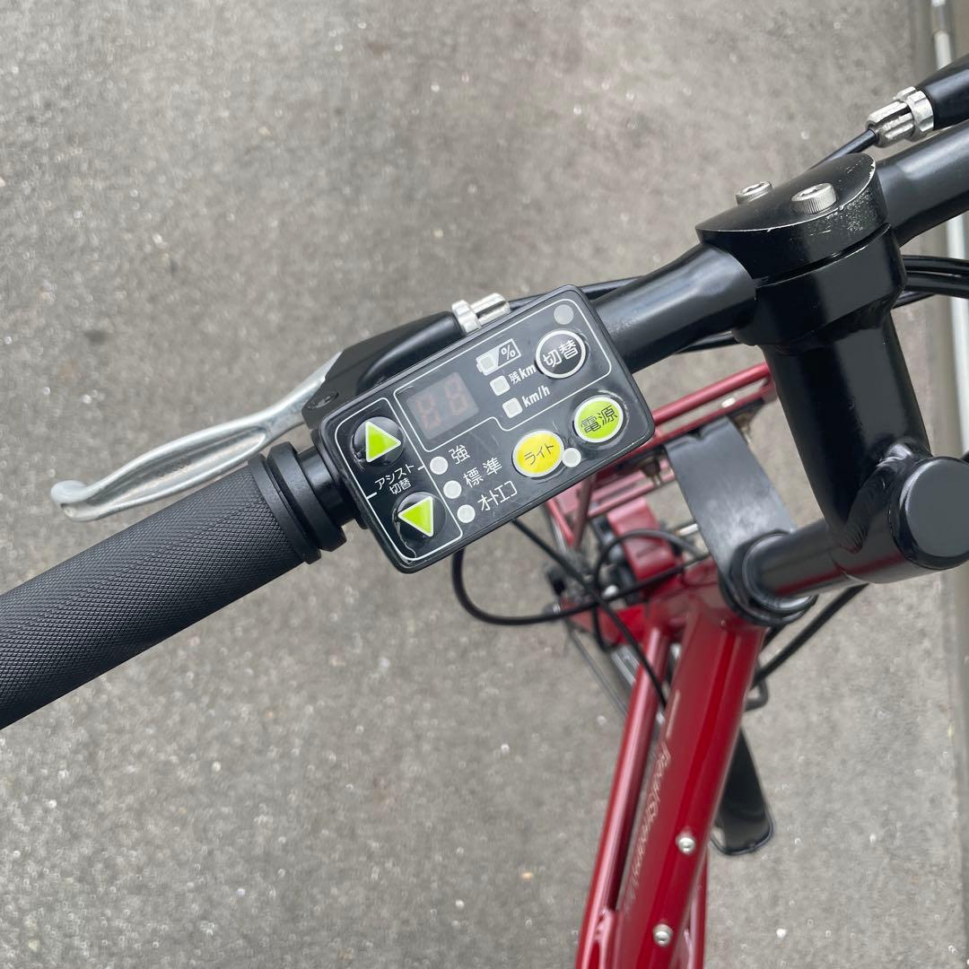 ブリヂストン電動アシスト自転車20インチ 12.3Ah