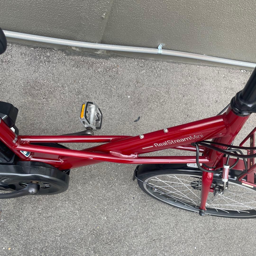 ブリヂストン電動アシスト自転車20インチ 12.3Ah