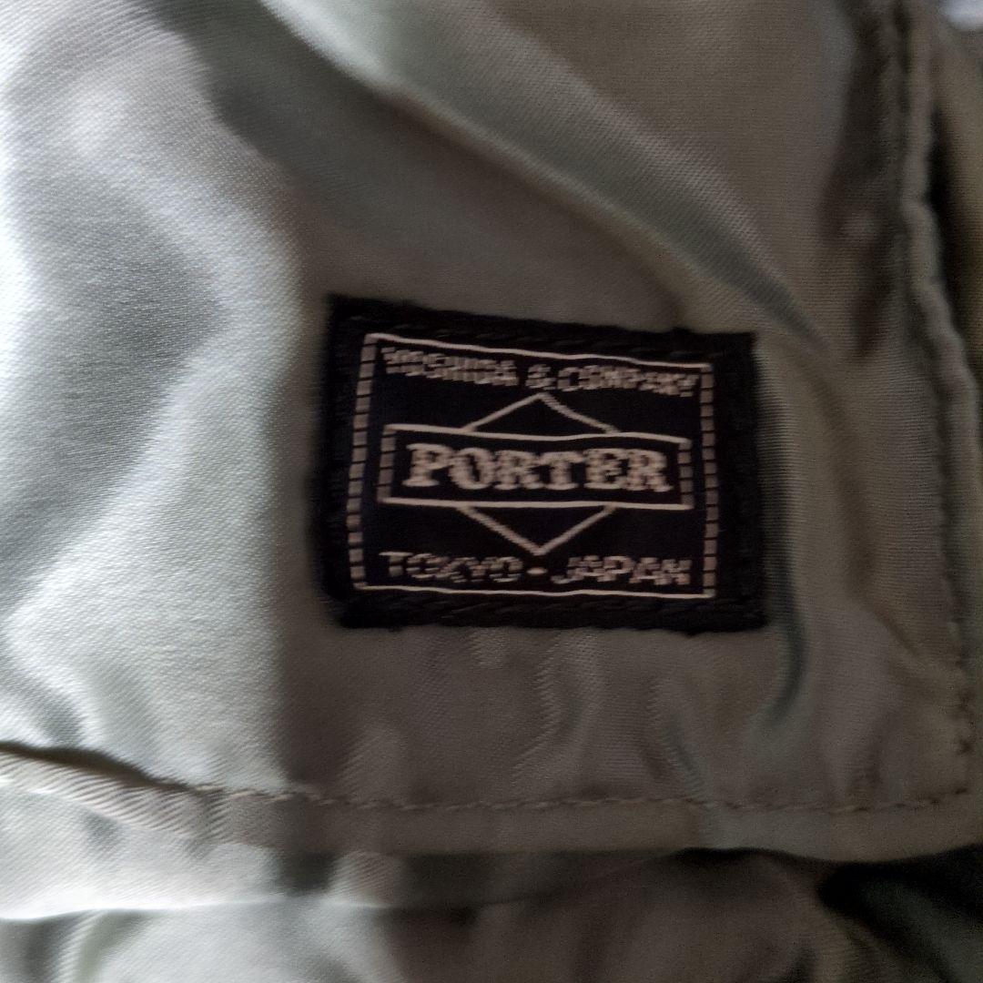 PORTER ショルダーバッグ ライトグリーン