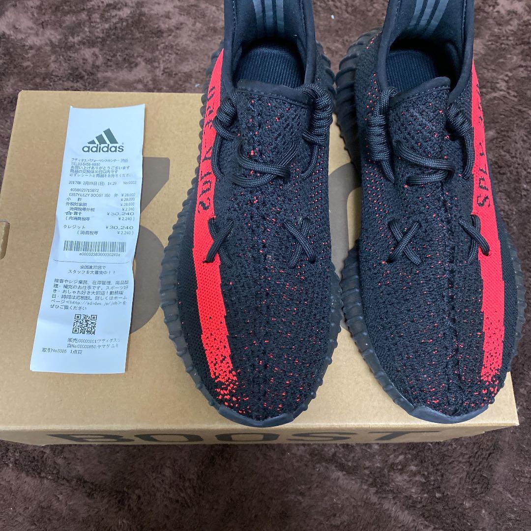 NIKE アディダス