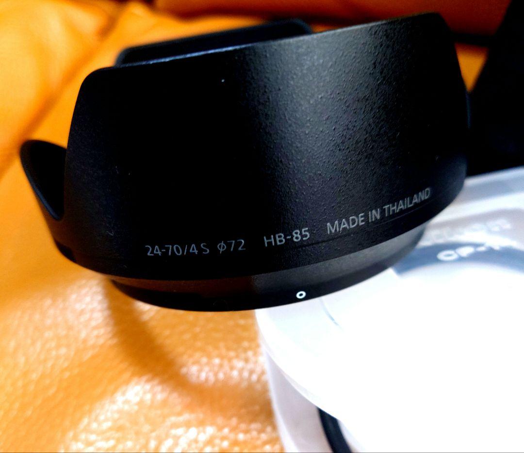 極上 Z 24-70mm f/4 S 純正保護アルクレスト AR-PF72付