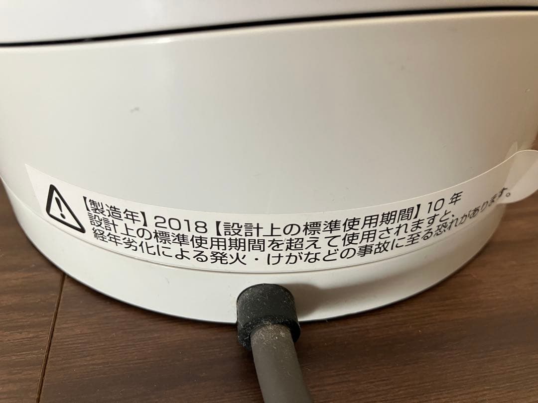 dyson ダイソン AM06 テーブルファン