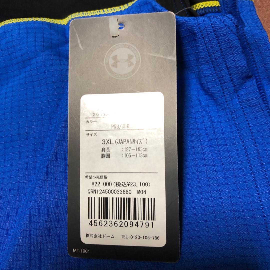 埼玉パナソニックワイルドナイツ3XL 新品UnderArmourアンダーアーマー