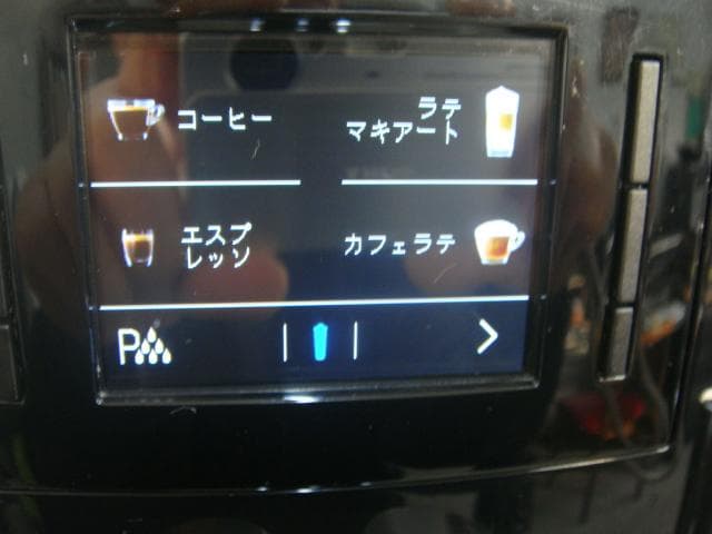 ★動作確認済 JURA WE8 全自動エスプレッソマシン