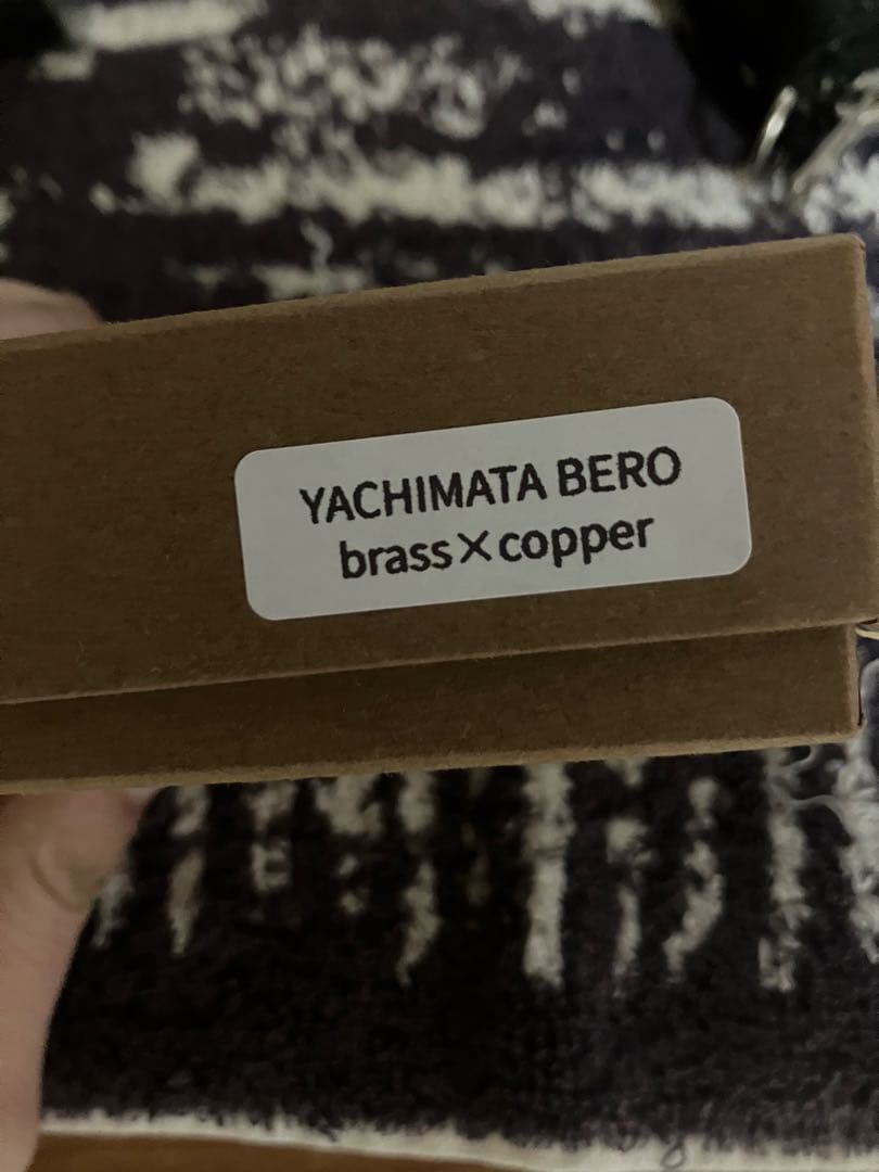 S*y様 Peanuts & Co. ピーナッツキーホルダー　YACHIMATA