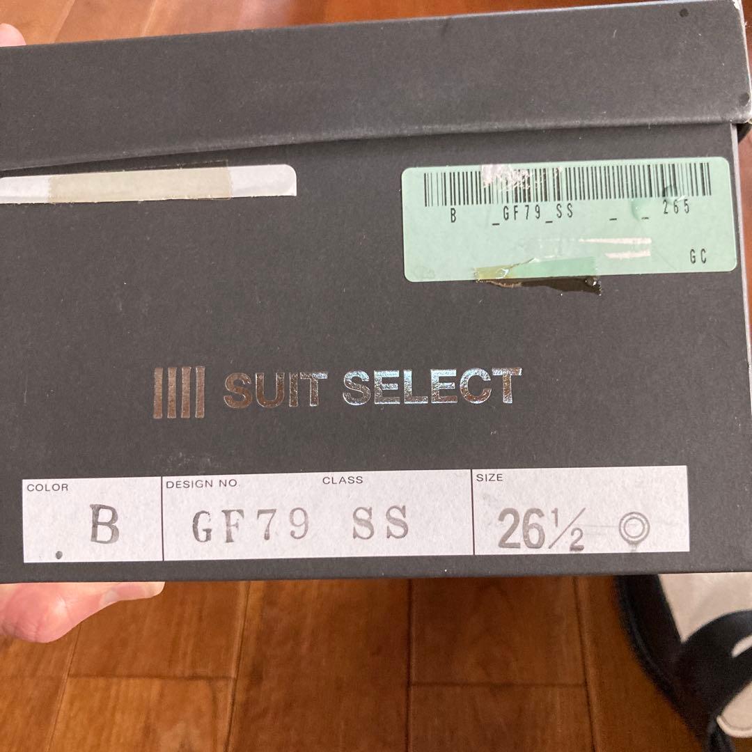REGAL SUIT SELECT 別注 バイカラー　コンビ　ローファー