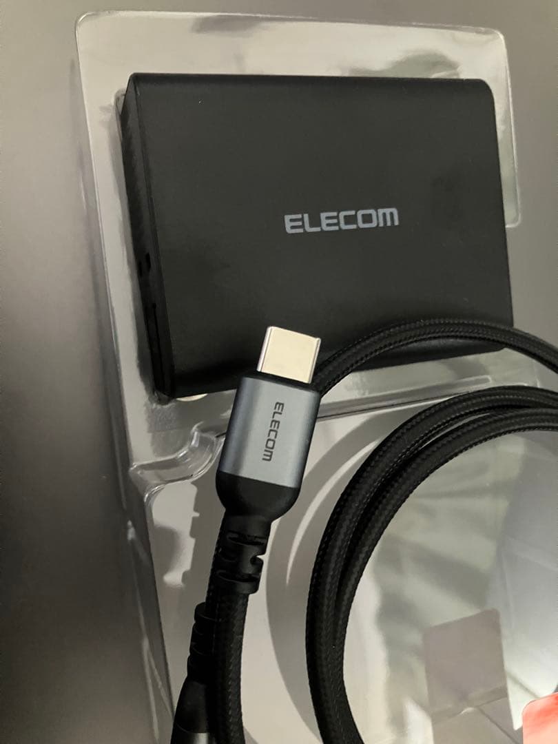 FYHXele DR138 13.3インチ　モバイルモニター