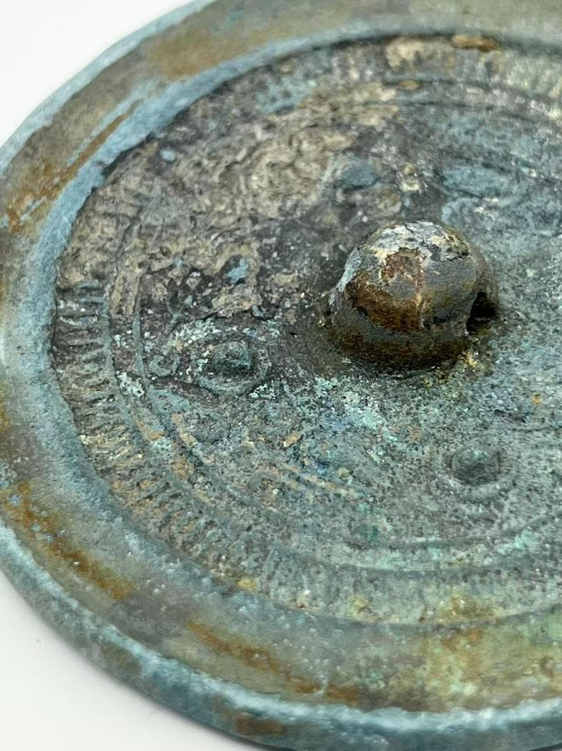 漢時代　東漢前から中期　漢鏡　乳釘紋付き単圈神獣紋幾何学紋様銅鏡（E-99⑦）