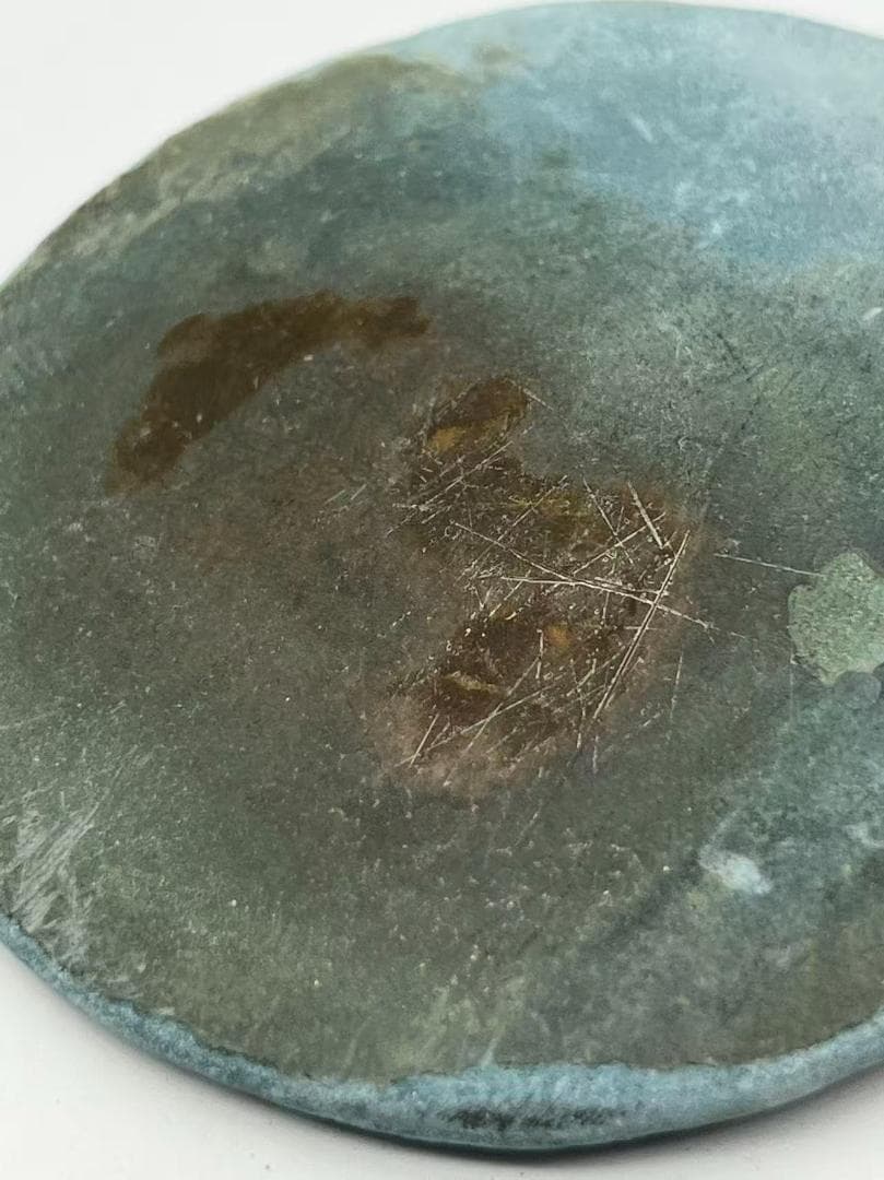 漢時代　東漢前から中期　漢鏡　乳釘紋付き単圈神獣紋幾何学紋様銅鏡（E-99⑦）