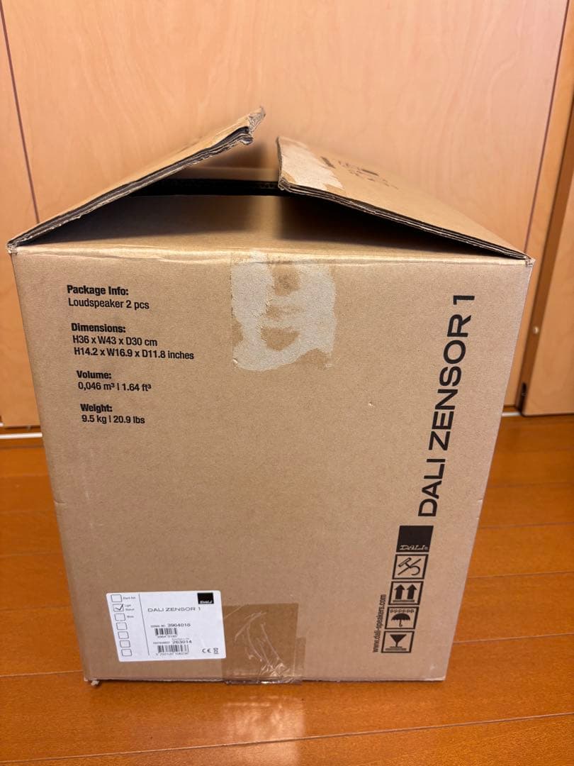 DALI ダリ スピーカー左右各1 ZENSOR1 ゼンソールワン 箱梱包有り